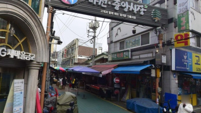 마천중앙시장소개와 착한가격 김치찌개 가게 이야기