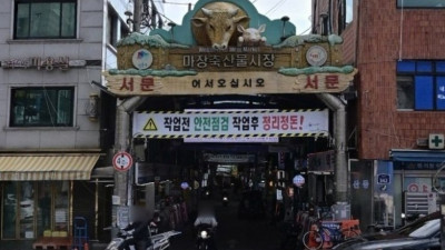 서울 동북권 대표 전통시장, 마장축산물시장 재조명