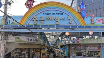 중곡제일시장 소개와 상생 사례가 남긴 과제 해법