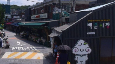 쌍문동 백운시장 소개와 오징어게임 촬영지 둘러보기