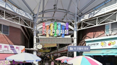 자양전통시장 소개와 뚝섬 한강 풍경 그리고 와인문화