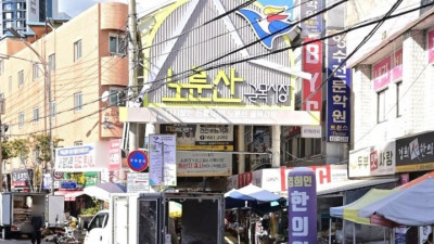 노룬산골목시장 소개와 광진 전통시장 활동 현황