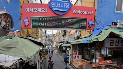 서울 은평구 연서로 일대에 자리 잡은 연서시장