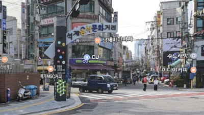 서울 북동부의 숨은 미식 골목, 석계음식문화거리