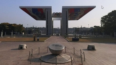 서울 동남권의 푸른 허파로 불리는 올림픽공원