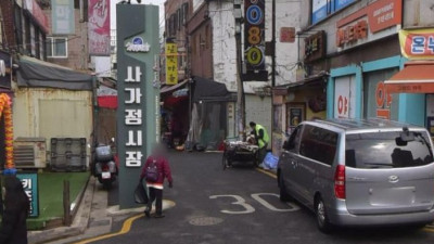 서울 중랑구의 숨은 전통시장, 사가정시장의 매력