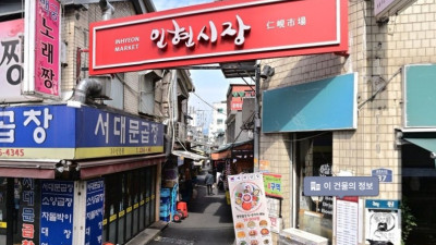 서울 골목의 정겨운 풍경, 전통의 숨결이 살아있는 인정시장