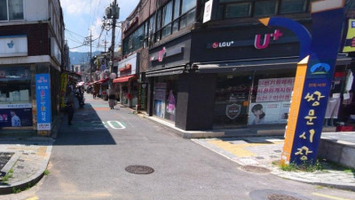 서울 도봉구의 삶이 모이는 곳, 쌍문시장