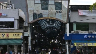 골목의 온기를 품은 전통시장, 종로의 숨은 보석 ‘종로신진시장’