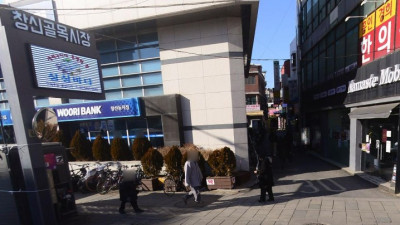 서울 종로의 골목 속 삶의 온기, ‘창신골목시장’