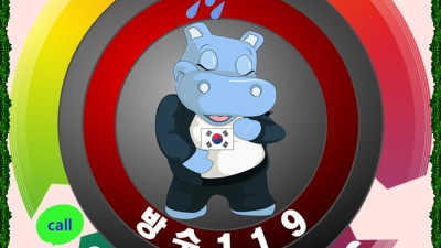 방수의 모든 해답, 신뢰로 쌓아 올린 이름 ‘방수119’
