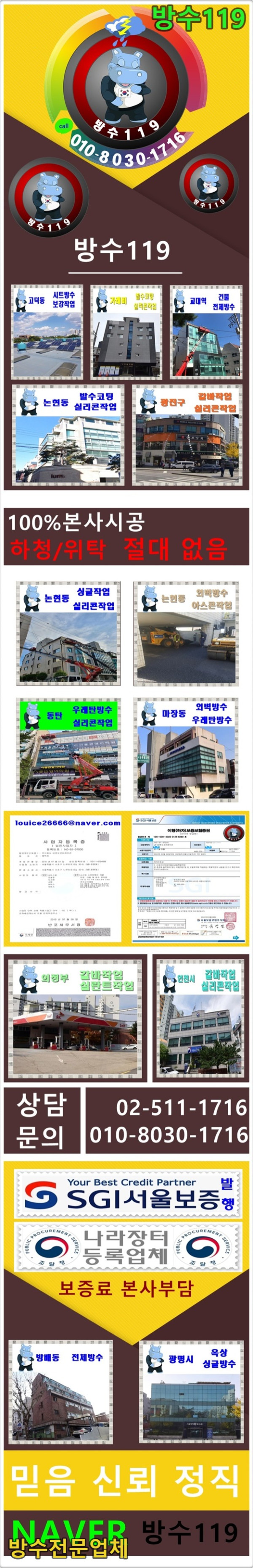 417f8f6005c6543cdbd723799e99fd6c_1790435664_5877.jpg