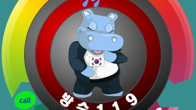 강서구방수업체를 고를 때 눈에 보이지 않는 차이를 확인해야 하는 이유
